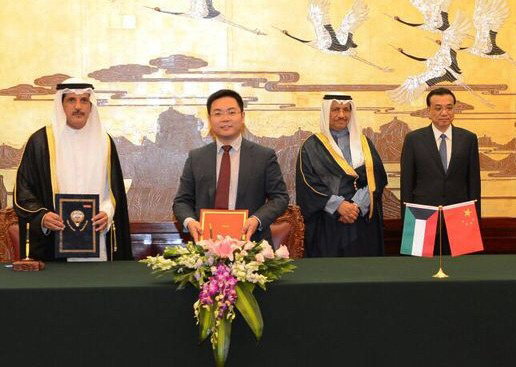 ZAIN signing an MoU with Huawei Technologies Co., Ltd. during the state visit by His Highness the Prime Minister Sheikh Jaber Al-Mubarak Al-Hamad Al-Sabah to China