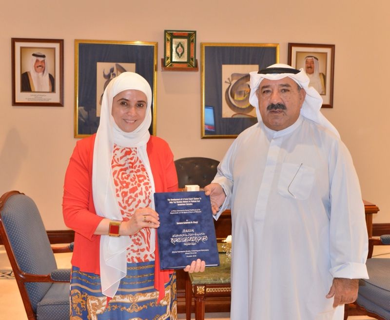 Minister of Amiri Diwan Affairs Sheikh Nasser Sabah Al-Ahmad Al-Sabah receives Dr. Samira Al-Shayji