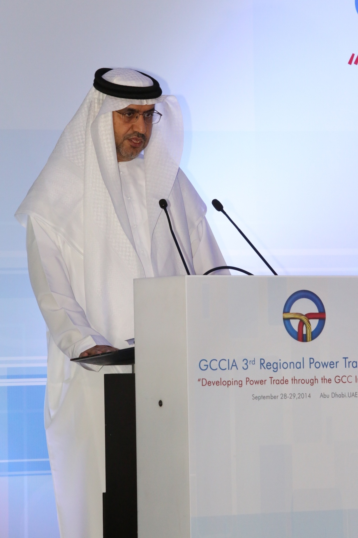 Under-Secretary of the UAE Ministry of Energy Matar Al-Neyadi