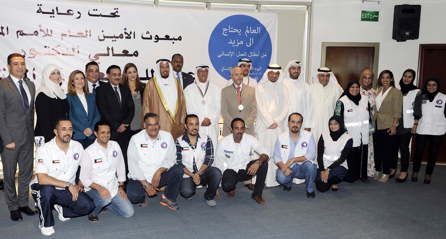 KUNA UNDP office in Kuwait marks World Humanitarian Day 03/09/2014