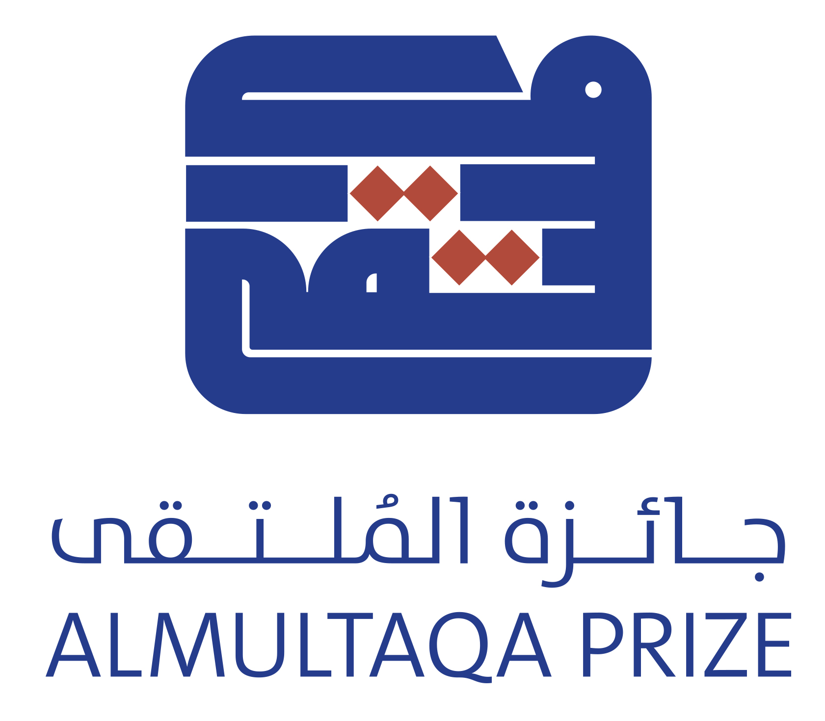 شعار جائزة الملتقى