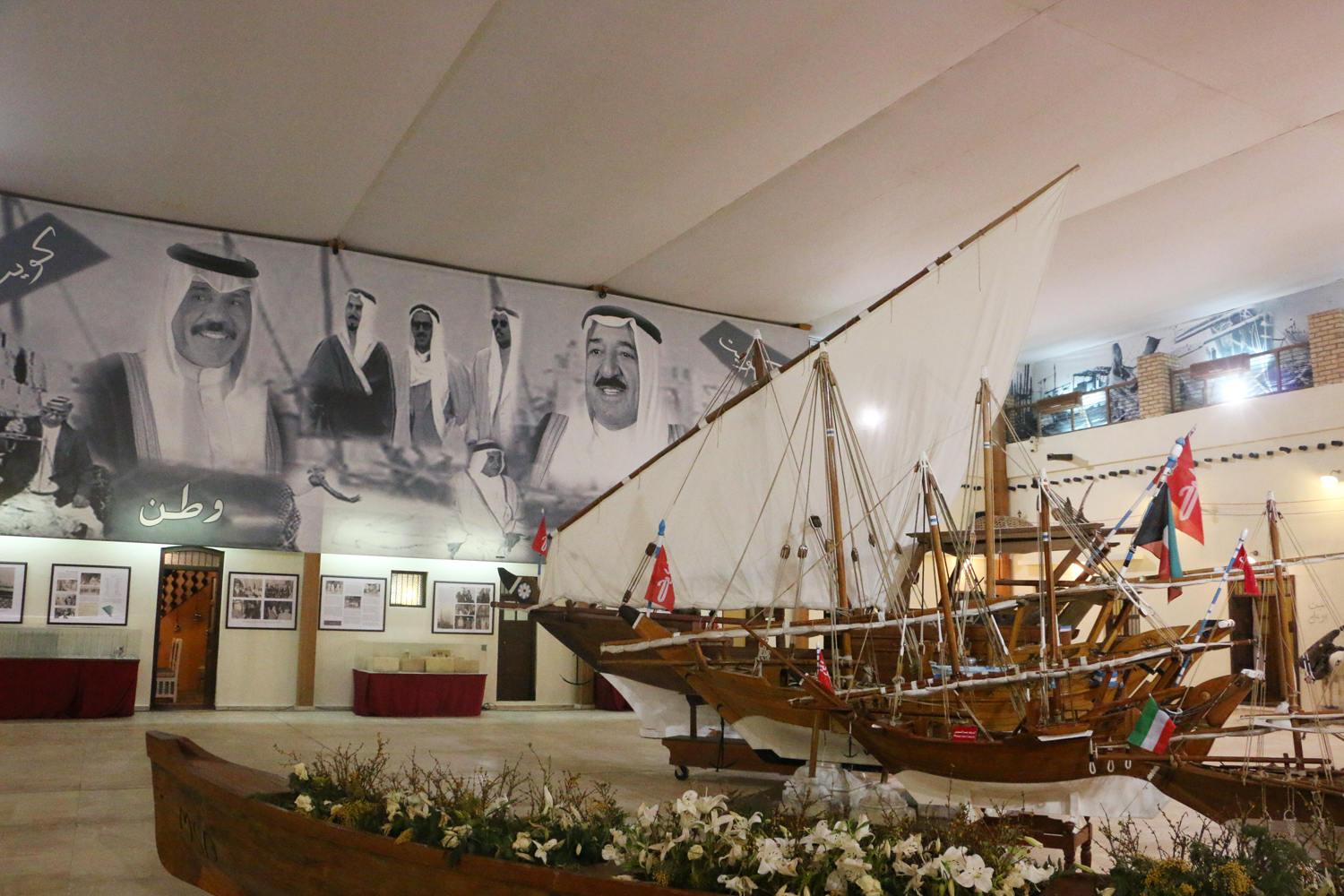 KUNA AlOthman House reflects Kuwait's Heritage, culture Culture