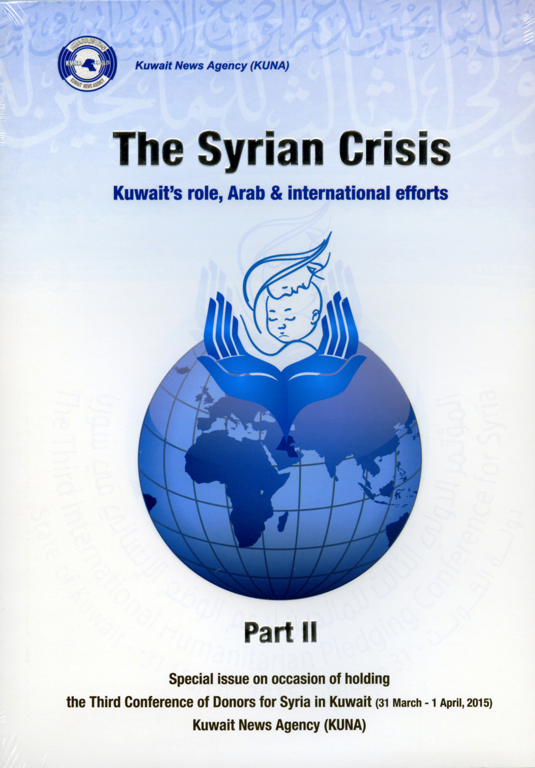 "Syrian crisis" Part II