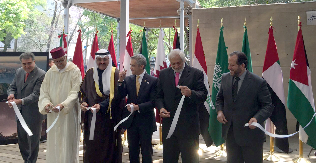 Photo exhibition held in Mexico on Arab League anniversary