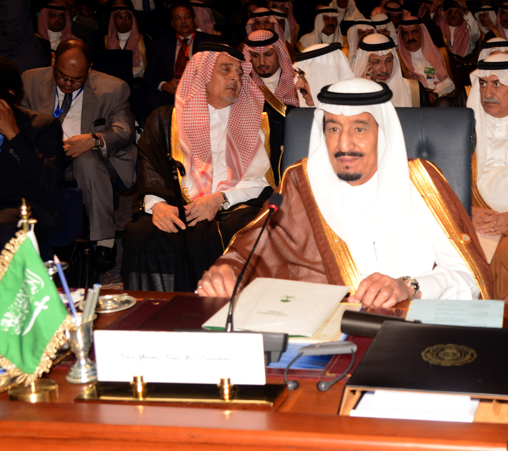 The king of Saudi Arabia Salman Bin Abdulaziz giving a speech during the 26th regular session of the Arab Summit in Sharm El Sheikh	