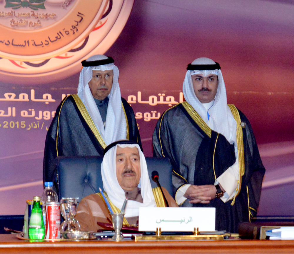 His Highness the Amir Sheikh Sabah Al-Ahmad Al-Jaber Al-Sabah giving a speech during the 26th ordinary Arab summit