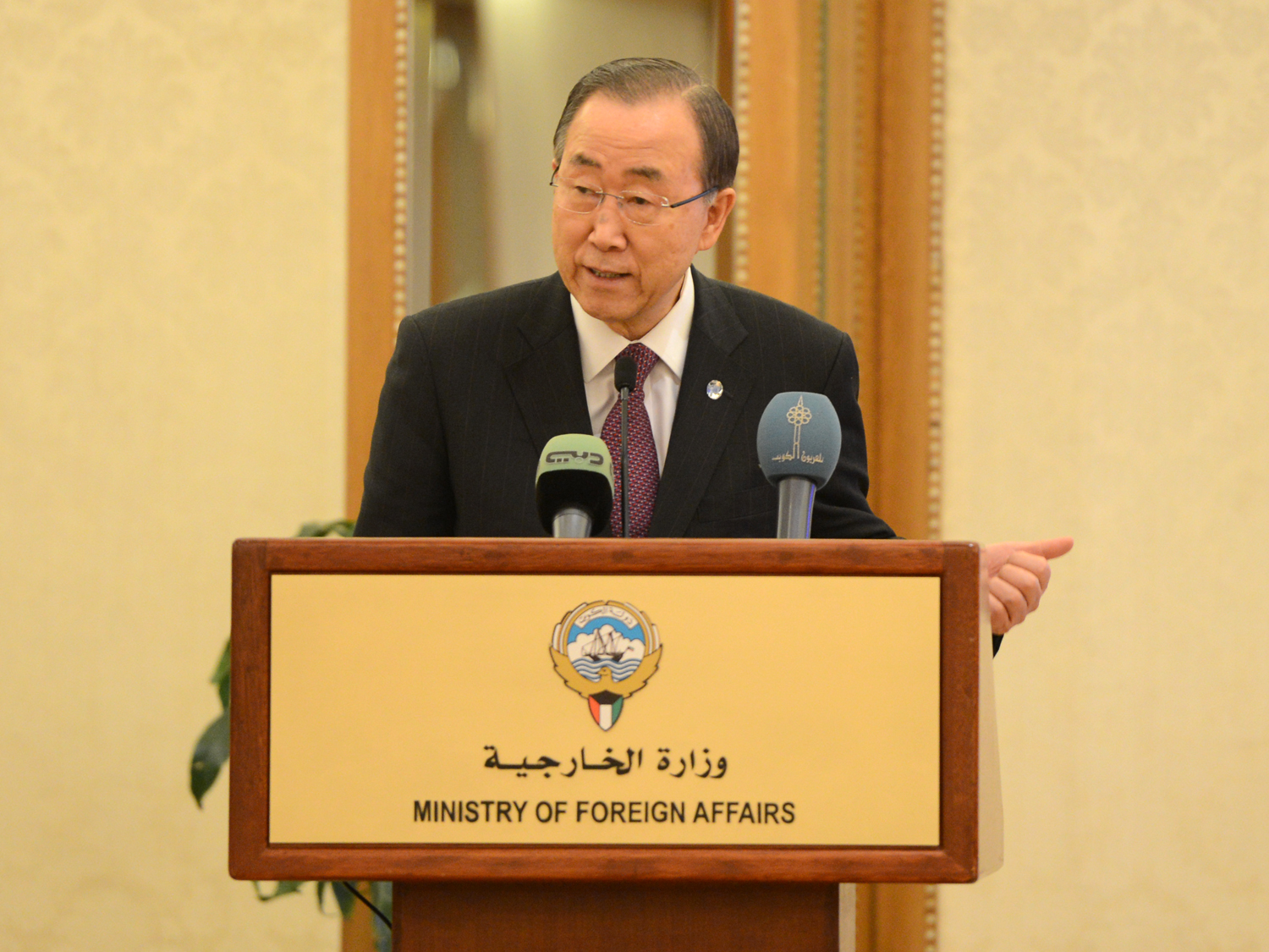 UN Secretary General Ban Ki-moon
