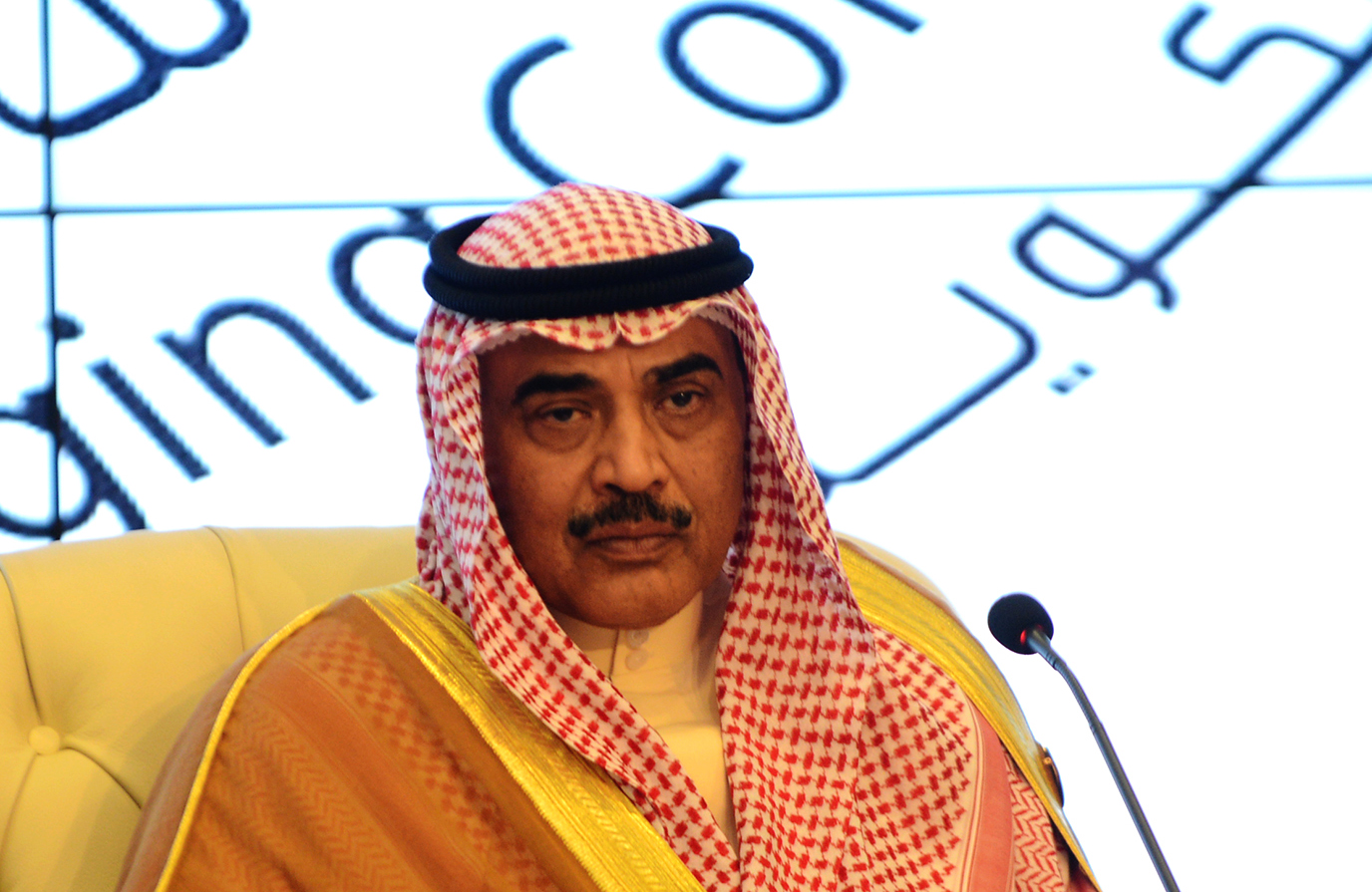 First Deputy Prime Minister and Foreign Minister Sheikh Sabah Khaled Al-Hamad Al-Sabah