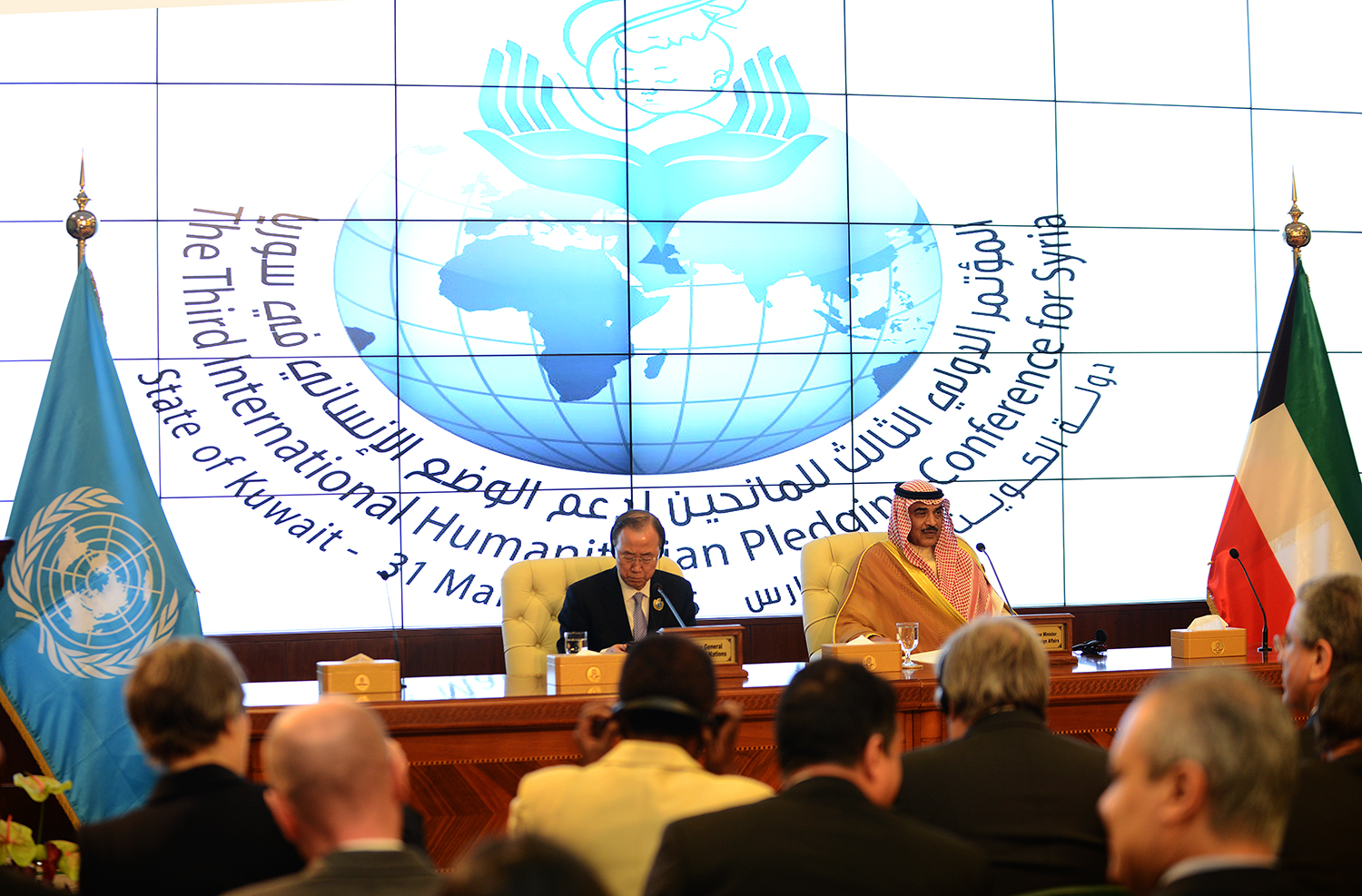 His Highness the Amir Sheikh Sabah Al-Ahmad Al-Jaber Al-Sabah with UN Secretary General Ban Ki-moon