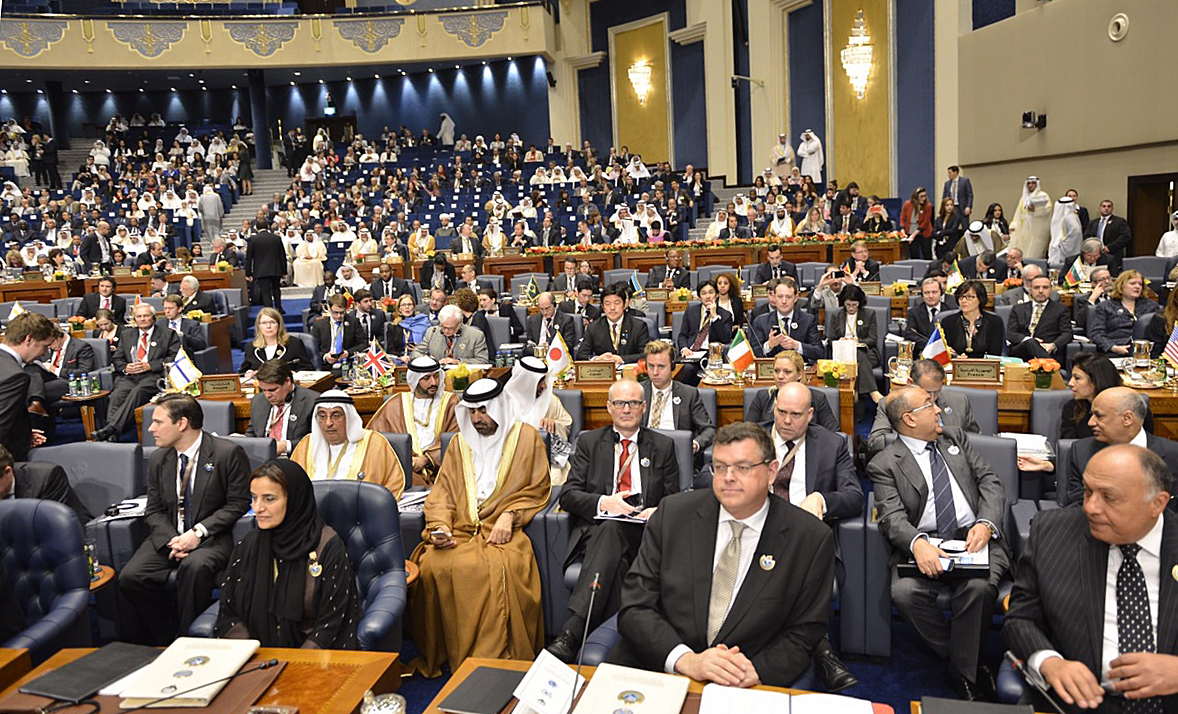 جانب من أعمال المؤتمر الدولي الثالث للمانحين