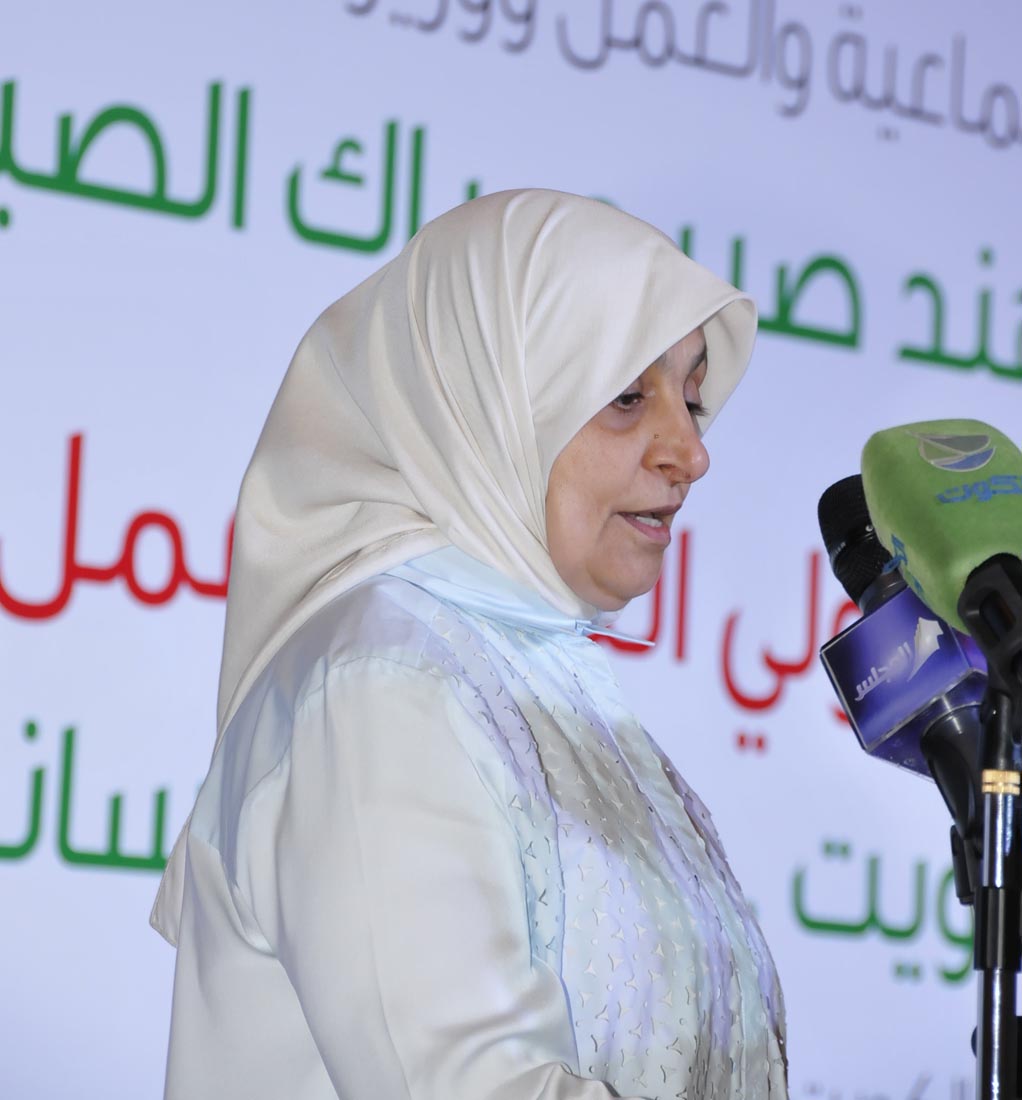 Minister of Labor and Social Affairs and State Minister for Planning and Development Hind Al-Sabeeh