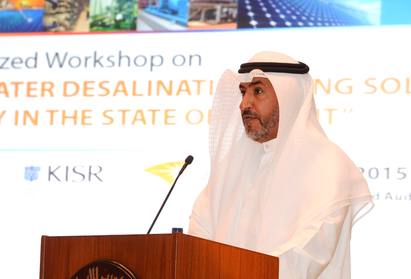 Director General of the Kuwait Institute for Scientific Research (KISR) Dr. Naji Al-Mutairi