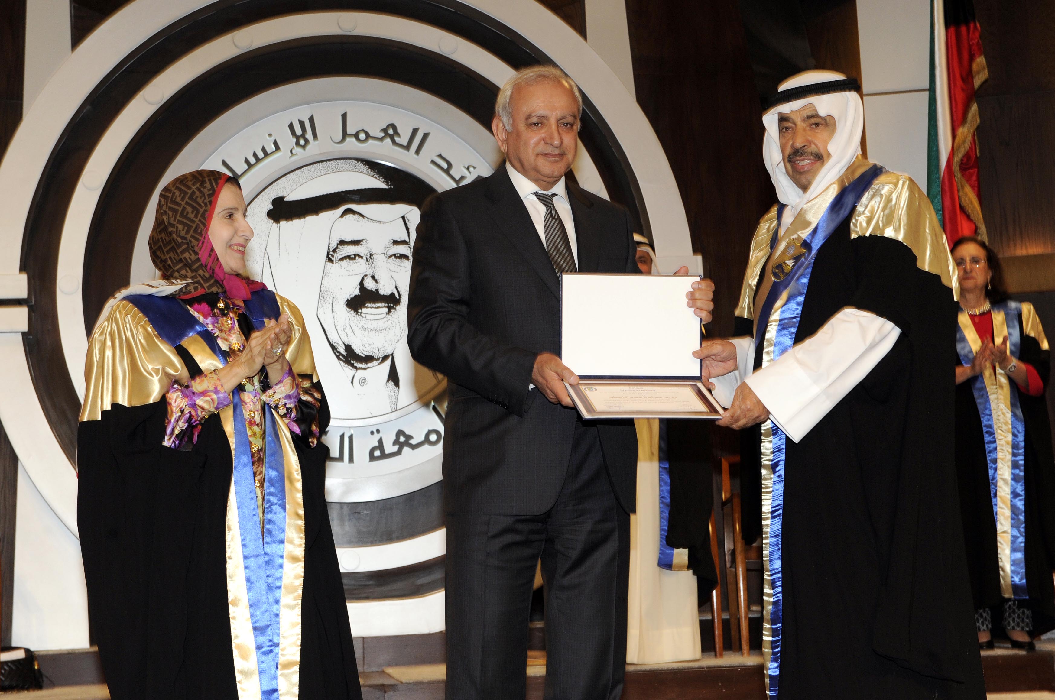 Kuwait Univ. confers honorary Ph.D. degree on Abdulaziz Al-Babtain