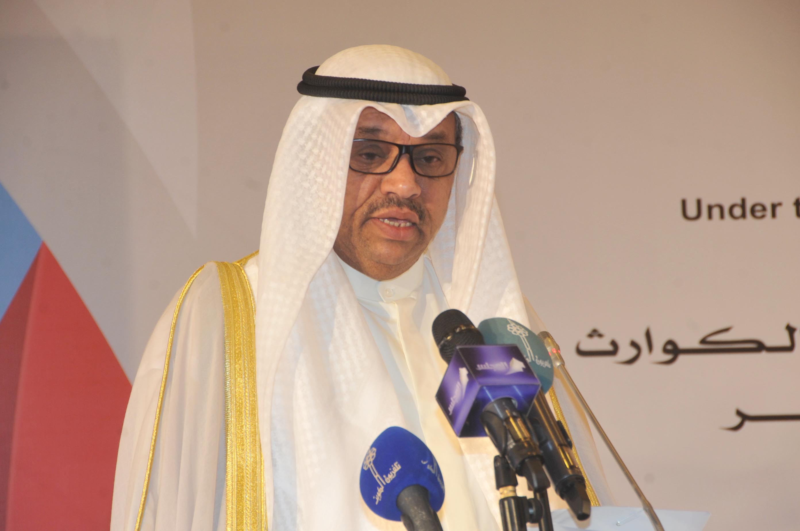 representative of the First Deputy Prime Minister and Minister of Foreign Affairs, Jassem Al-Mubarki