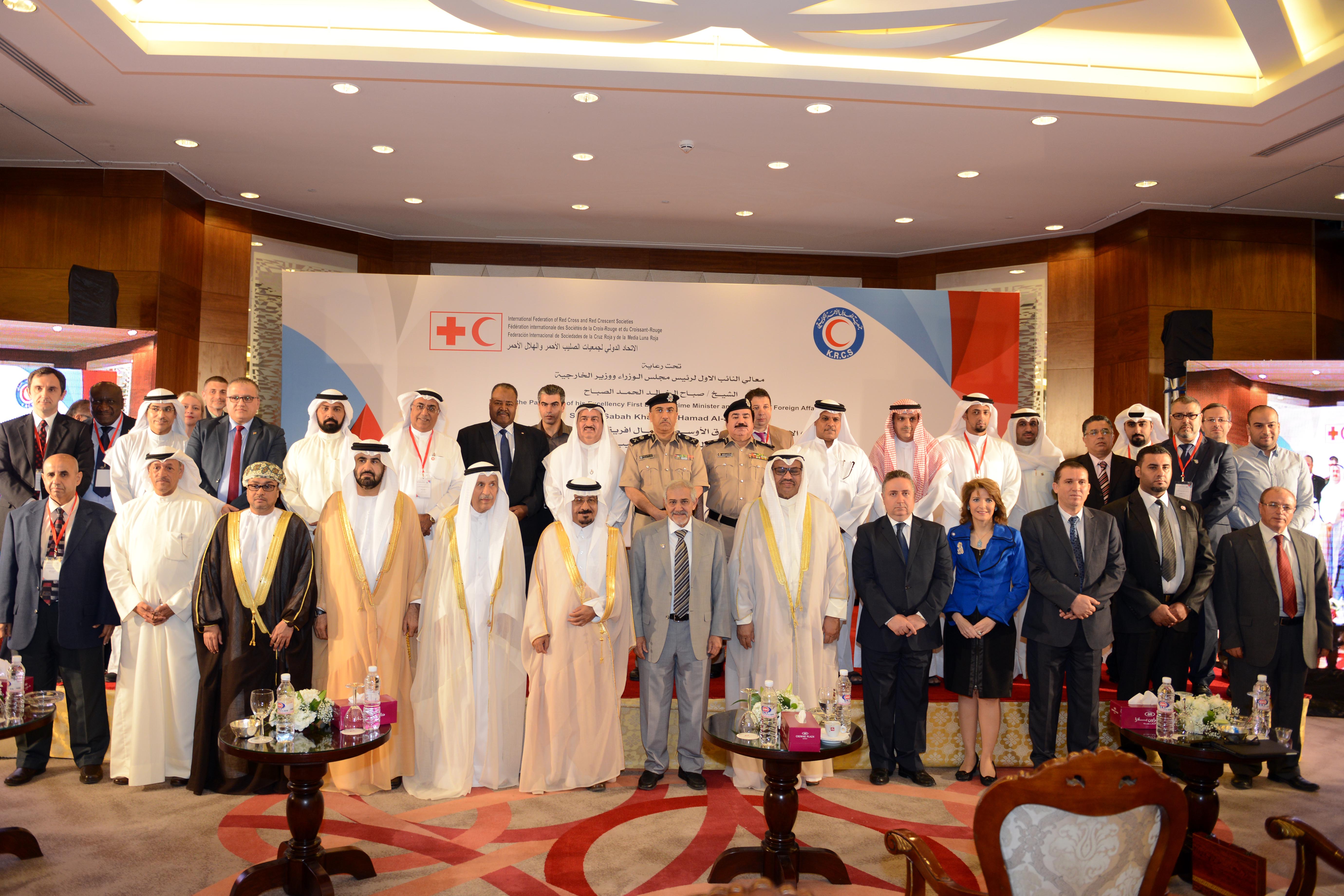 The opening session of Middle East and North Africa consultative meeting on law and disasters