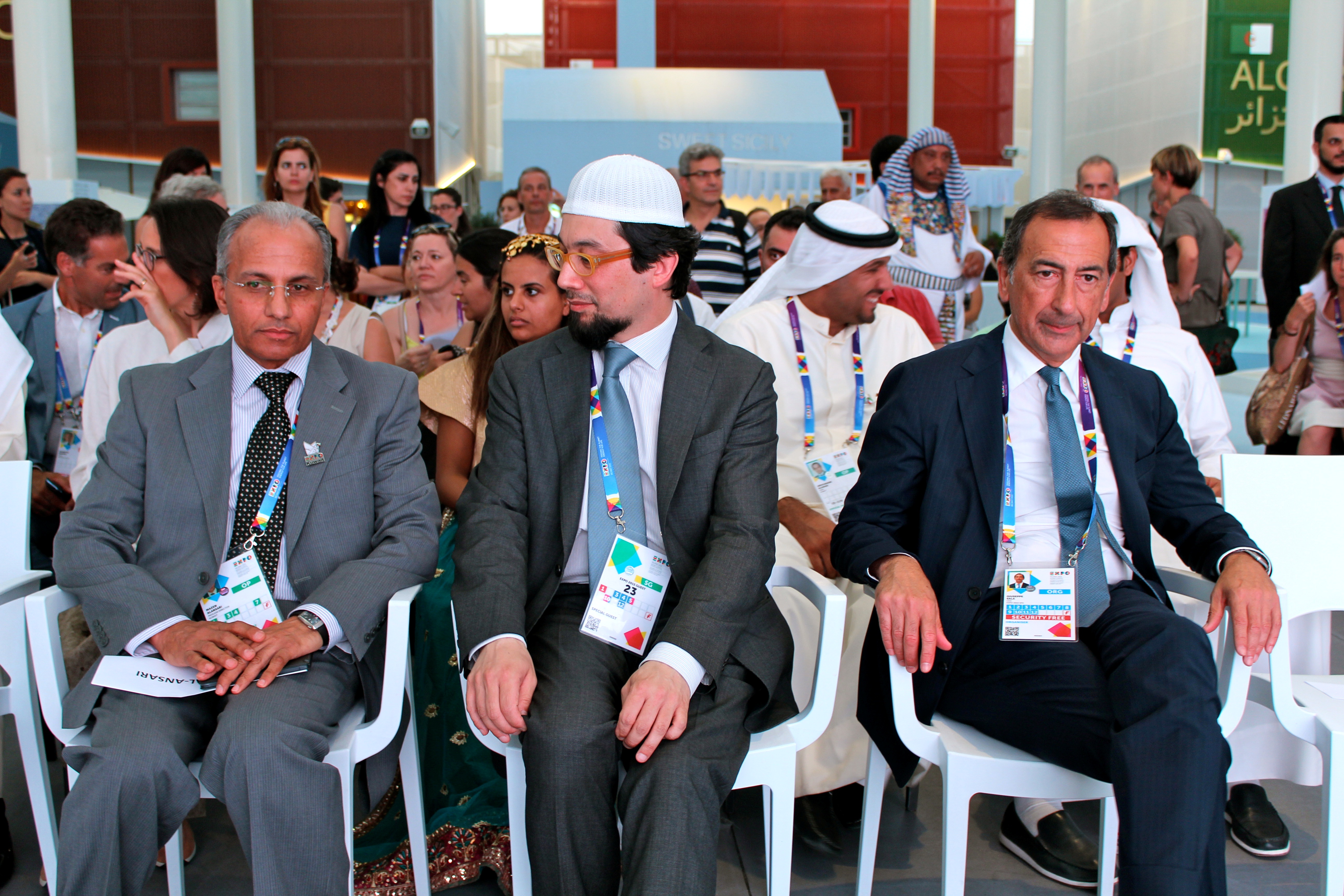 جانب من حفل الافطار الرمضاني 