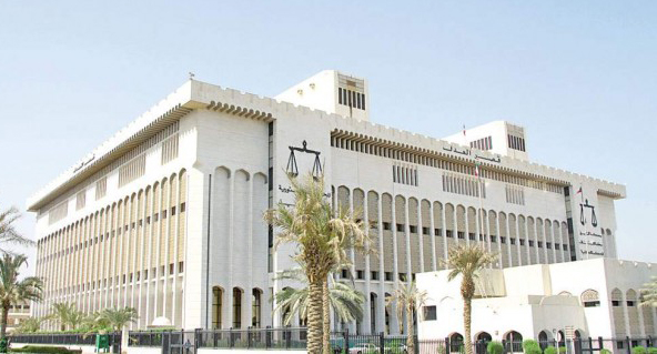 criminal court at Kuwait Justice Palace