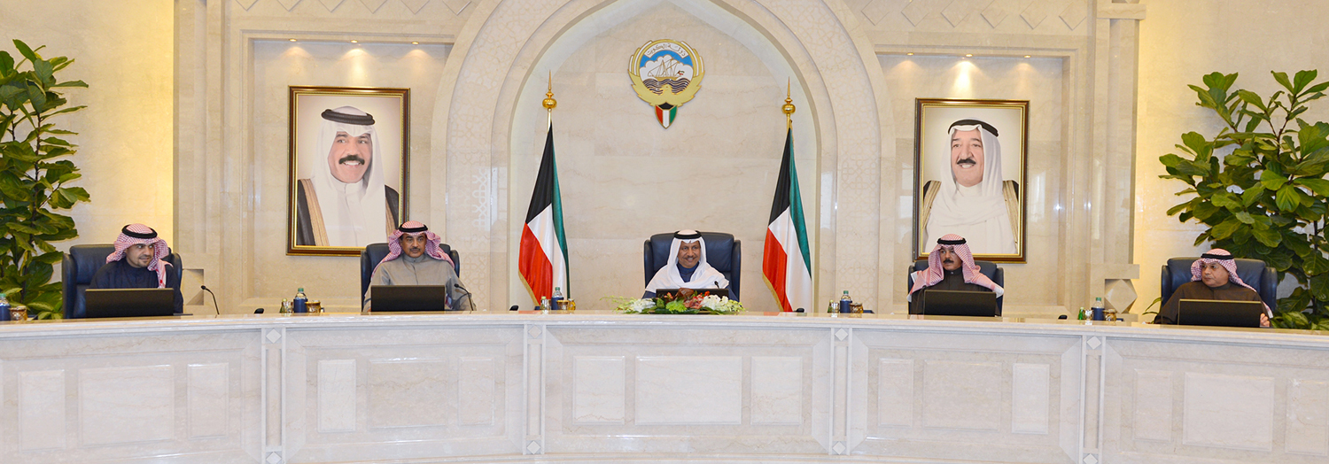 Cabinet holds weekly session