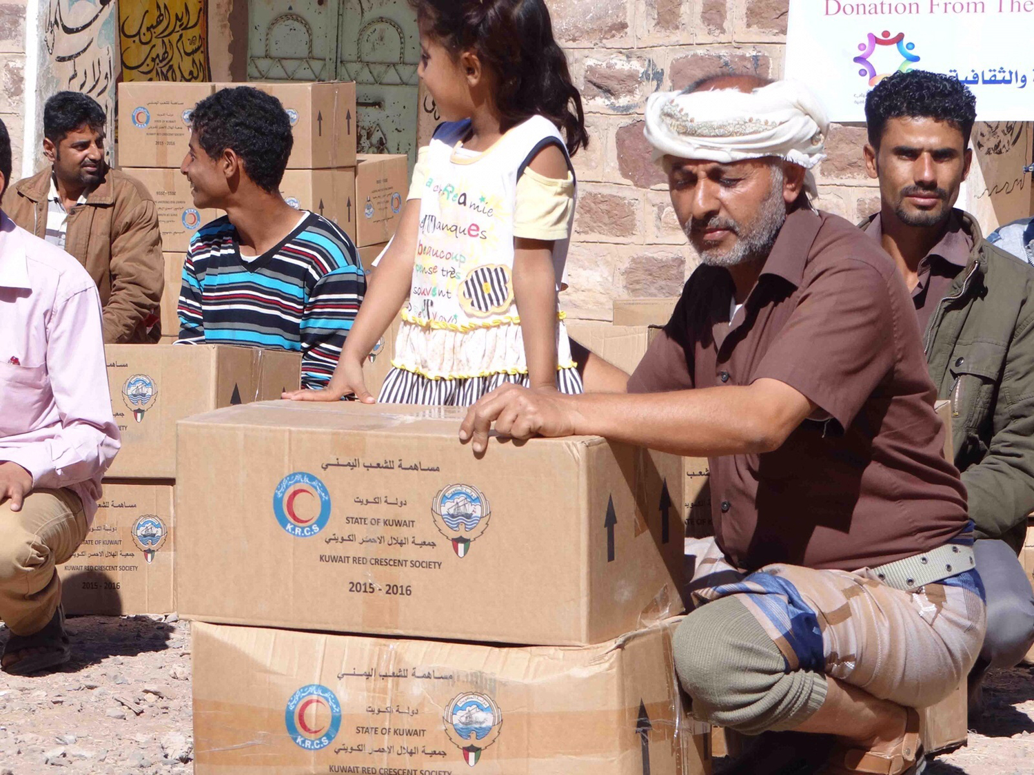 KRCS distributes humanitarian aid in Taiz
