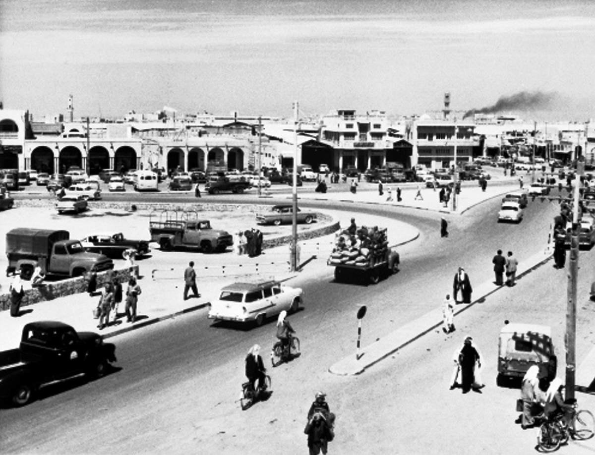 Safat Square In the fifties