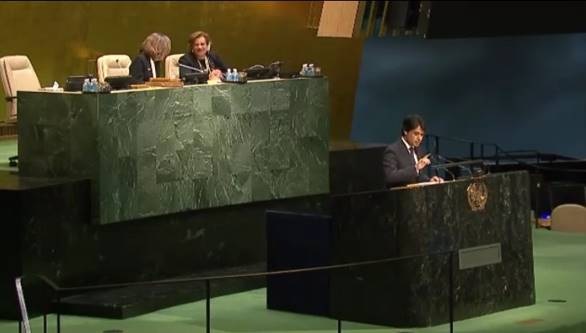 This speech by Kuwait's Permanent Mission to the UN delivered by second secretary Naif Ghazi Al-Otaibi before the 71st session of the UN General Assembly