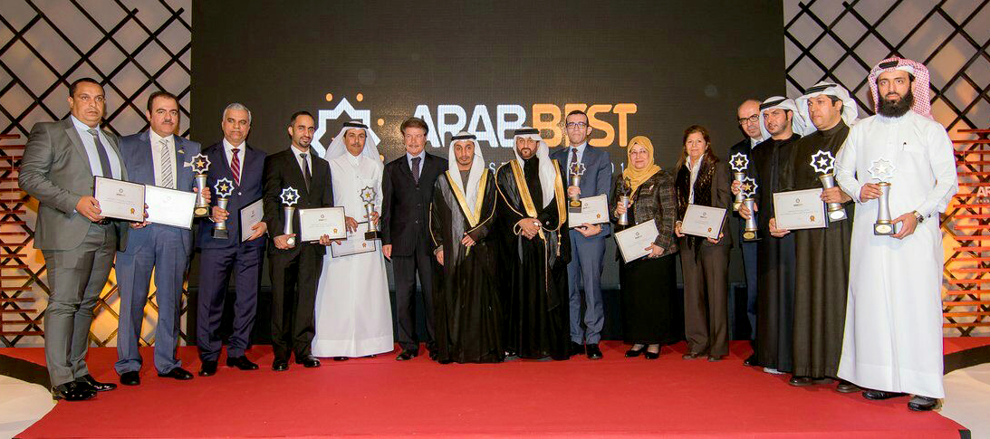 'Arab Best Award' ceremony