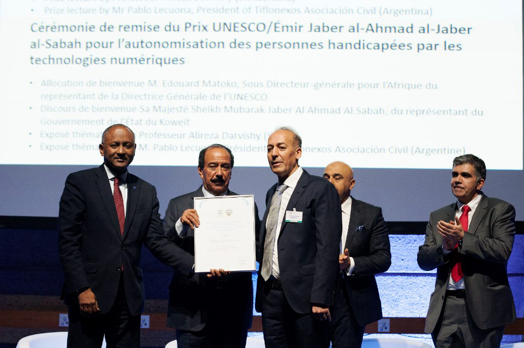 "Digital Empowerment of Persons with Disabilities." ceremony at UNESCO headquarters