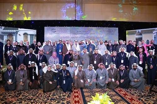 The conference of "the smart solution of future cities," held on sidelines of the 19th Gulf Engineering Forum