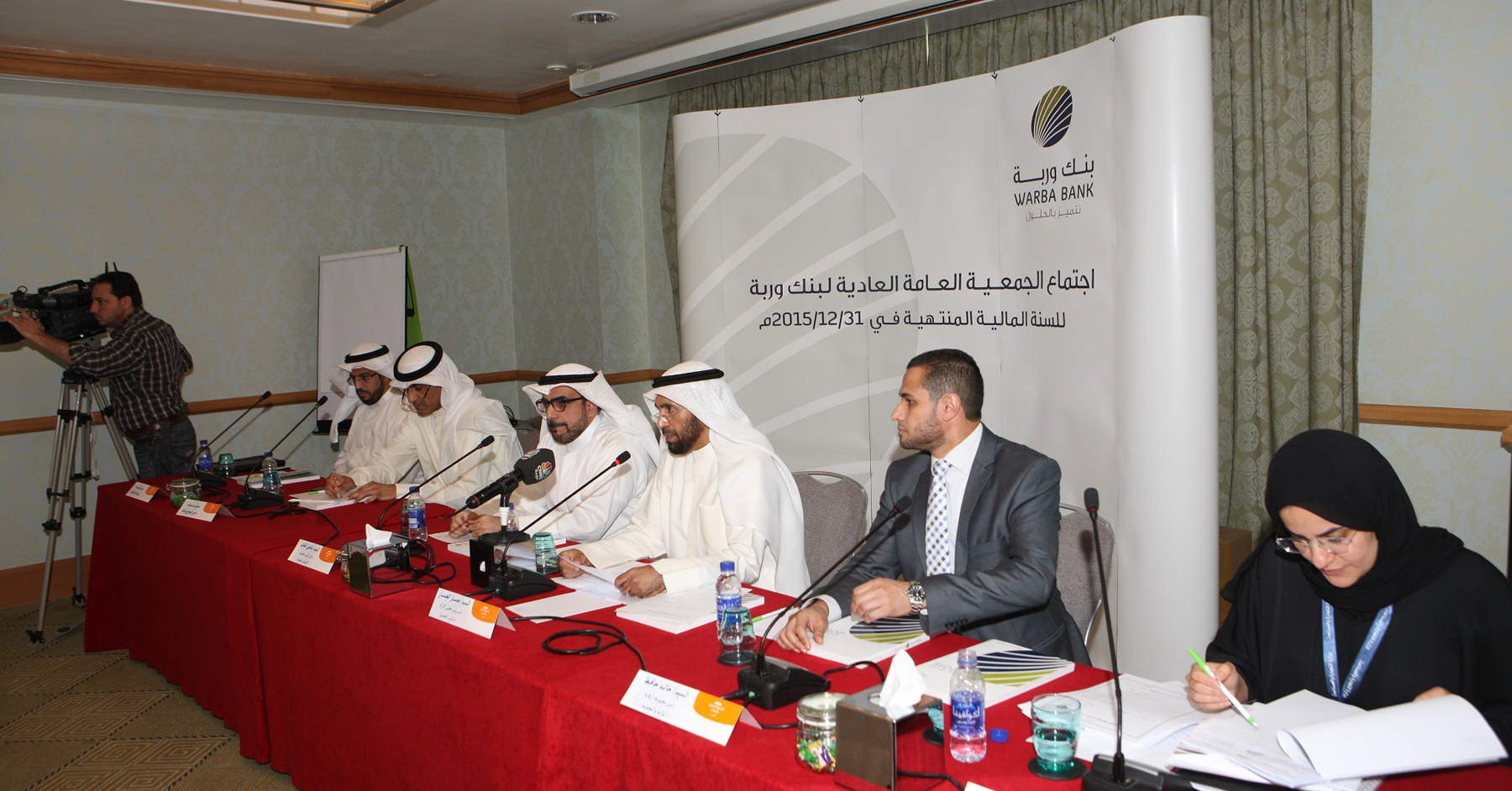 Warba Bank Vice Chairman and CEO Al Jassar Dakheel Al-Jassar during the general assembly
