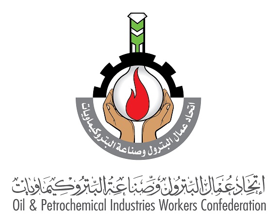 Oil and Petrochemical Industries Workers Confederation