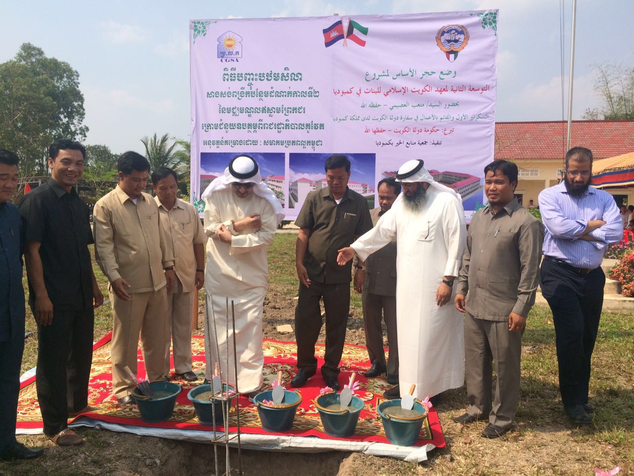 Charge d'Affaires in Cambodia Mutib Al-Usaimi participates in laying the foundation stone for expansion project of Kuwait Islamic Institute for Girls in Cambodia