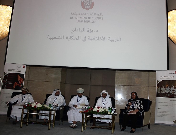 Kuwaiti researcher Bazza Al-Batni at the sidelines of the 5th GCC Heritage and Oral History Conference held in Abu Dhabi