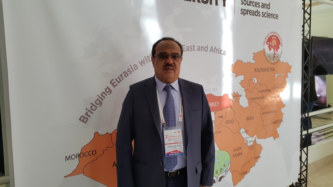 المدير العام للمركز السعودي لزراعة الأعضاء الدكتور فيصل شاهين