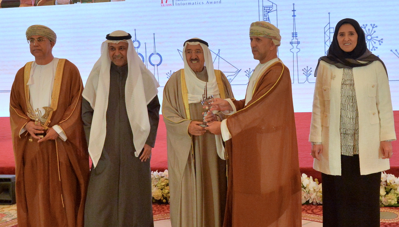 KUNA His Highness the Amir patronizes, attends Sheikh Salem AlAli