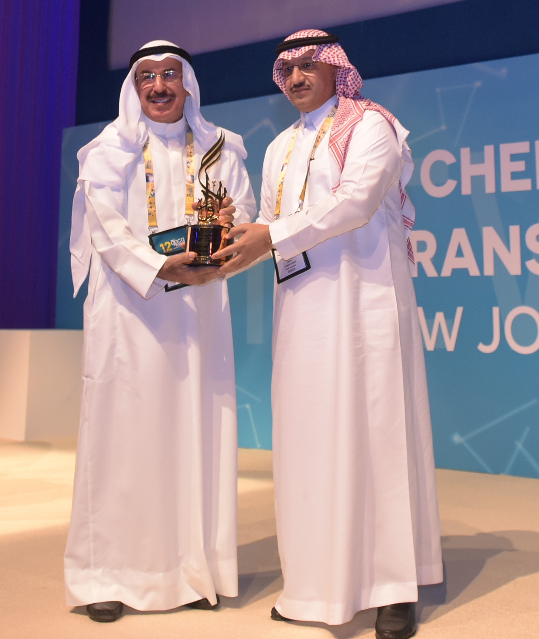 The ceremony of The Gulf Petrochemicals and Chemicals Association (GPCA) awards