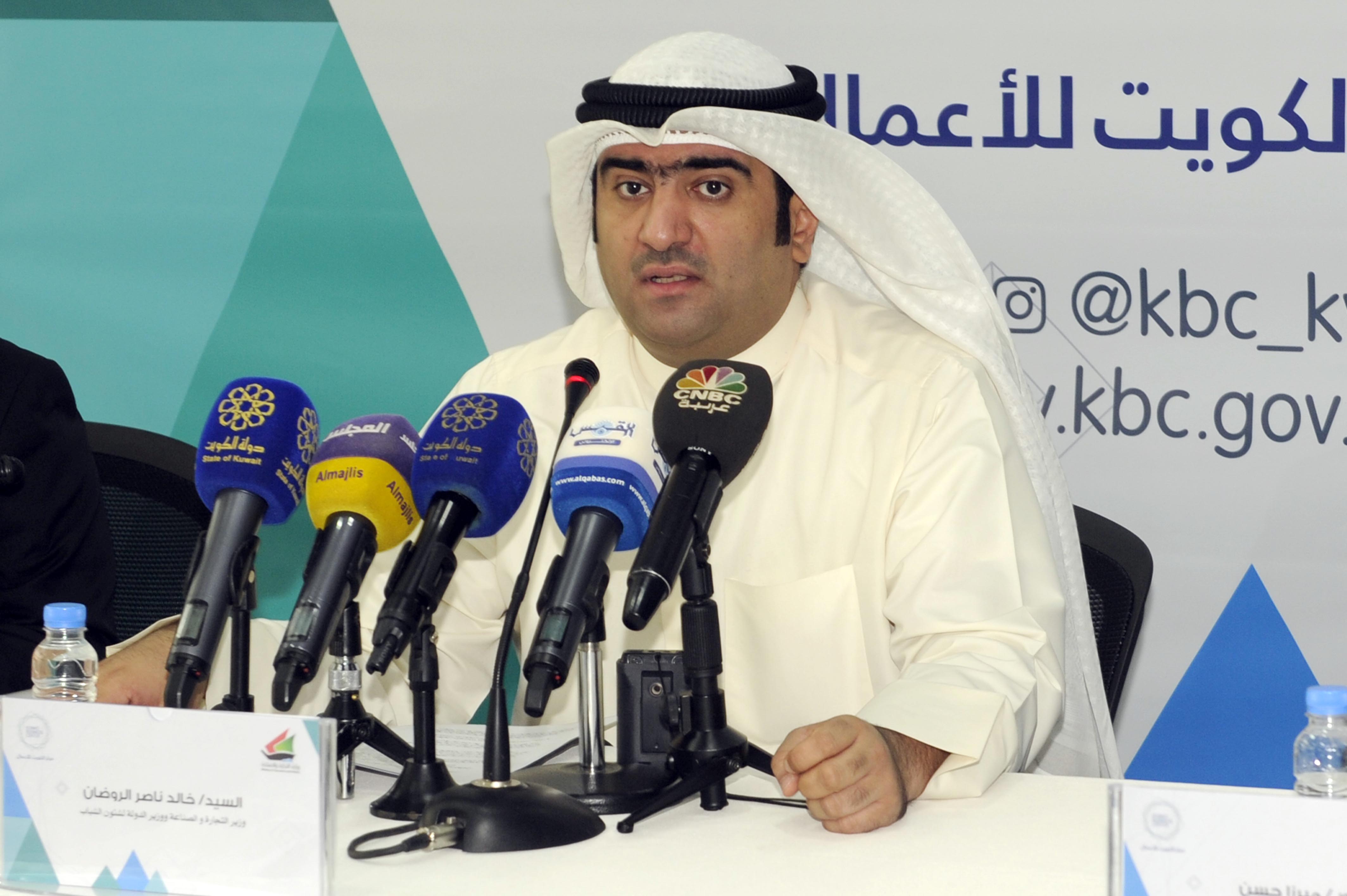 Kuwaiti Minister of Commerce and Industry Khaled Al-Roudhan