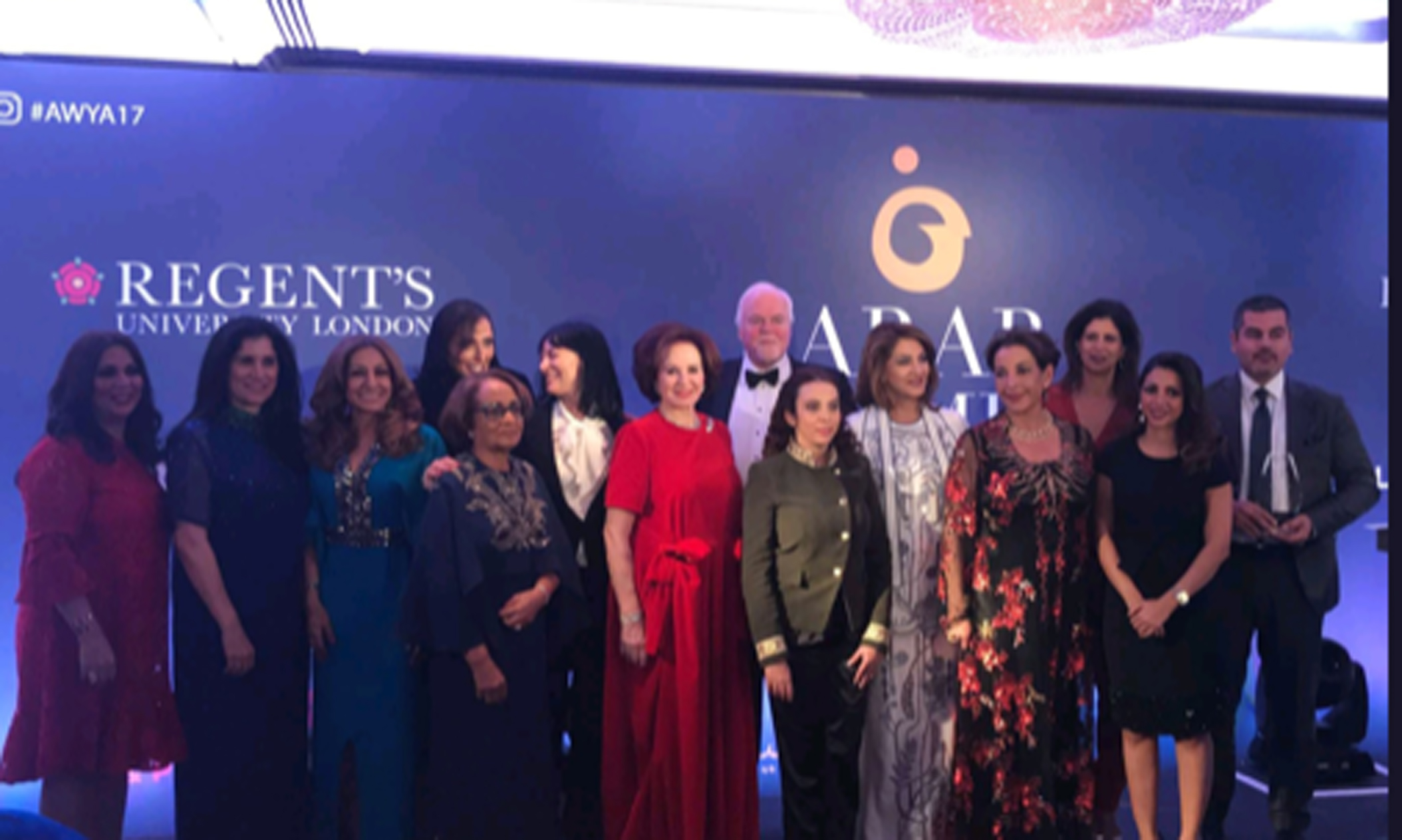 Arab Woman Award 2017