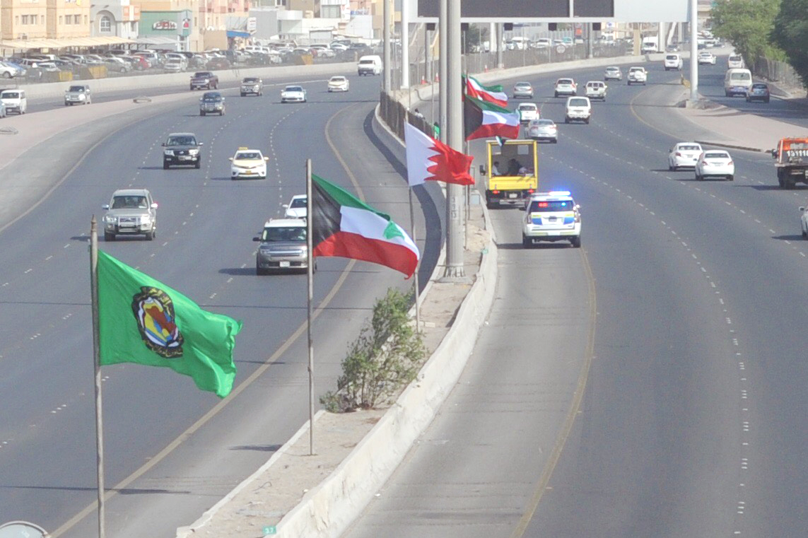 Kuwait hoists flags in preparation for GCC Summit