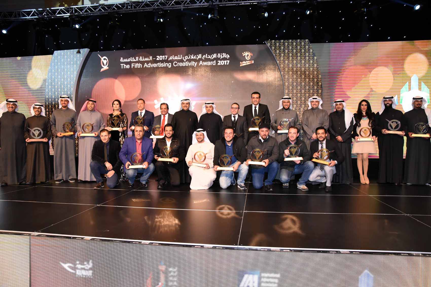 The ceremony of honoring the 2017 creative advertisement award winners