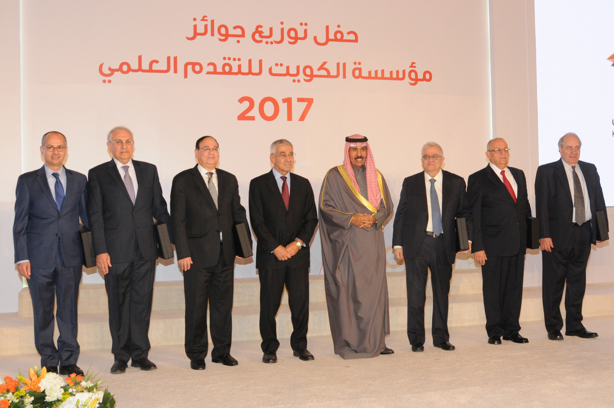His Highness the Deputy Amir and Crown Prince Sheikh Nawaf Al-Ahmad Al-Jaber Al-Sabah during a distribution ceremony KFAS 2017 Awards