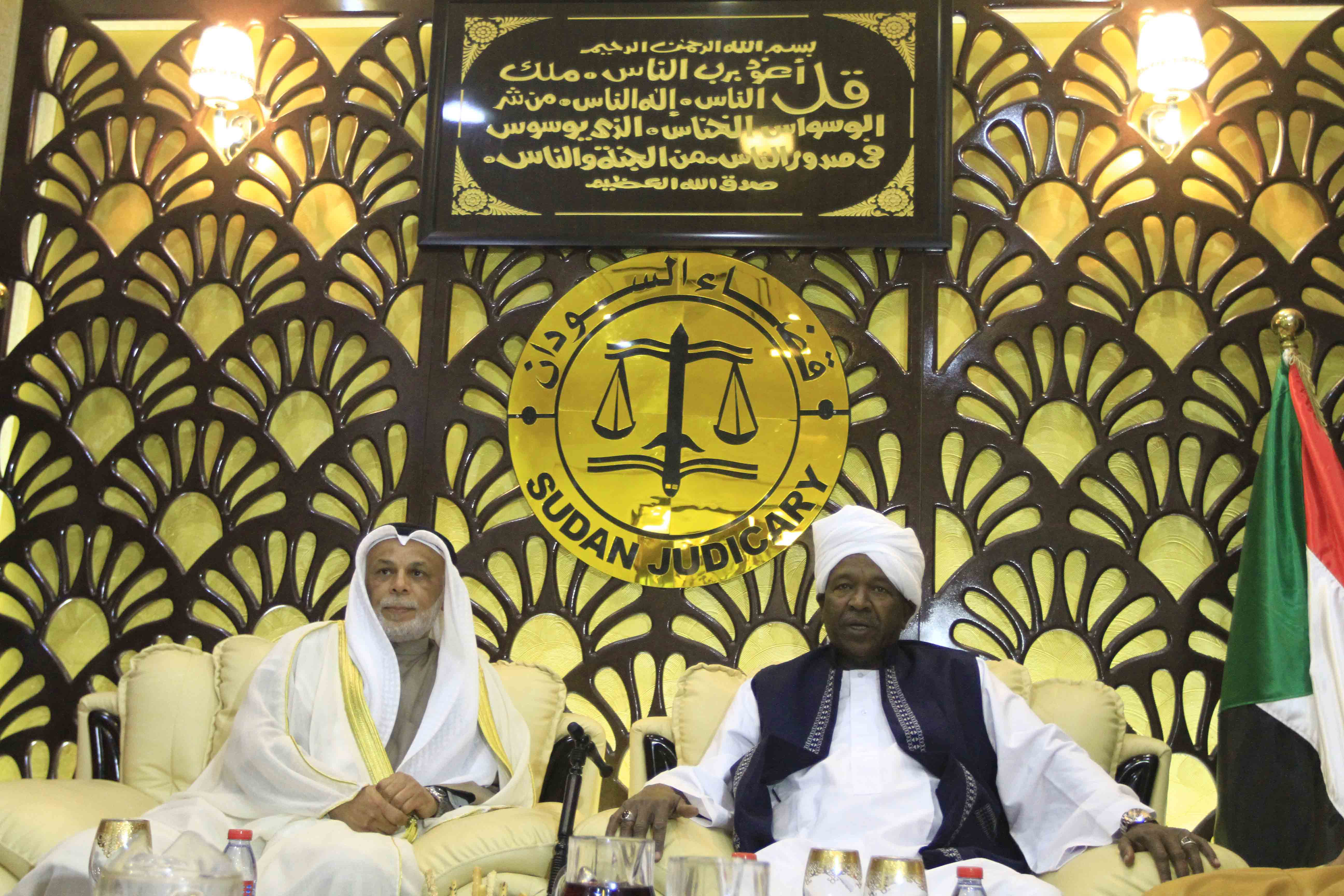 Chairman of Kuwait's Supreme Judicial Council and the Cassation Court Justice Yousef Al-Mutaw'a arrives in Sudan