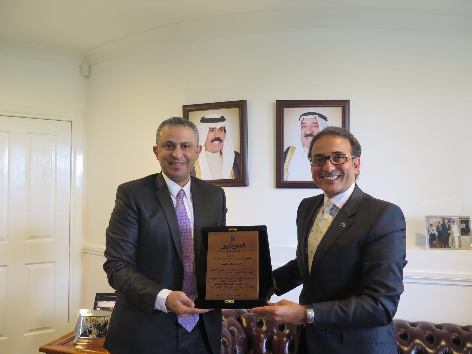 KUNA Kuwait's AlMawashi to receive 80,000headcapacity tanker in '18