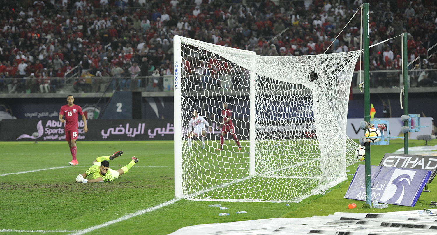 Bahrain qualifies for Gulf23 semi finals