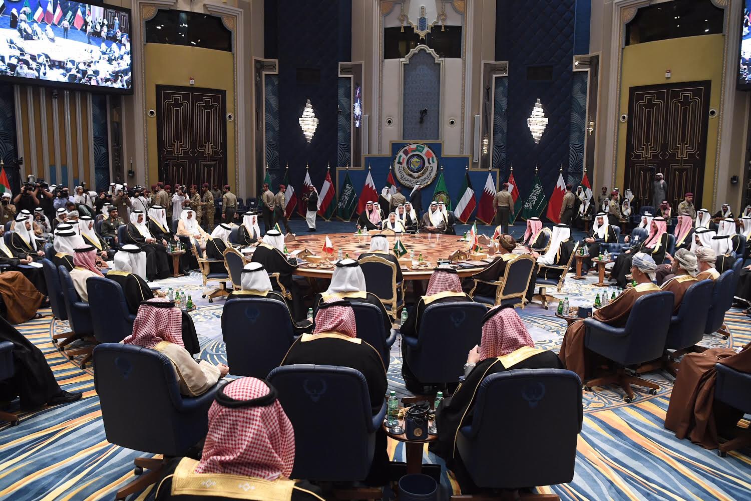 The 38th Gulf Cooperation Council Summit
