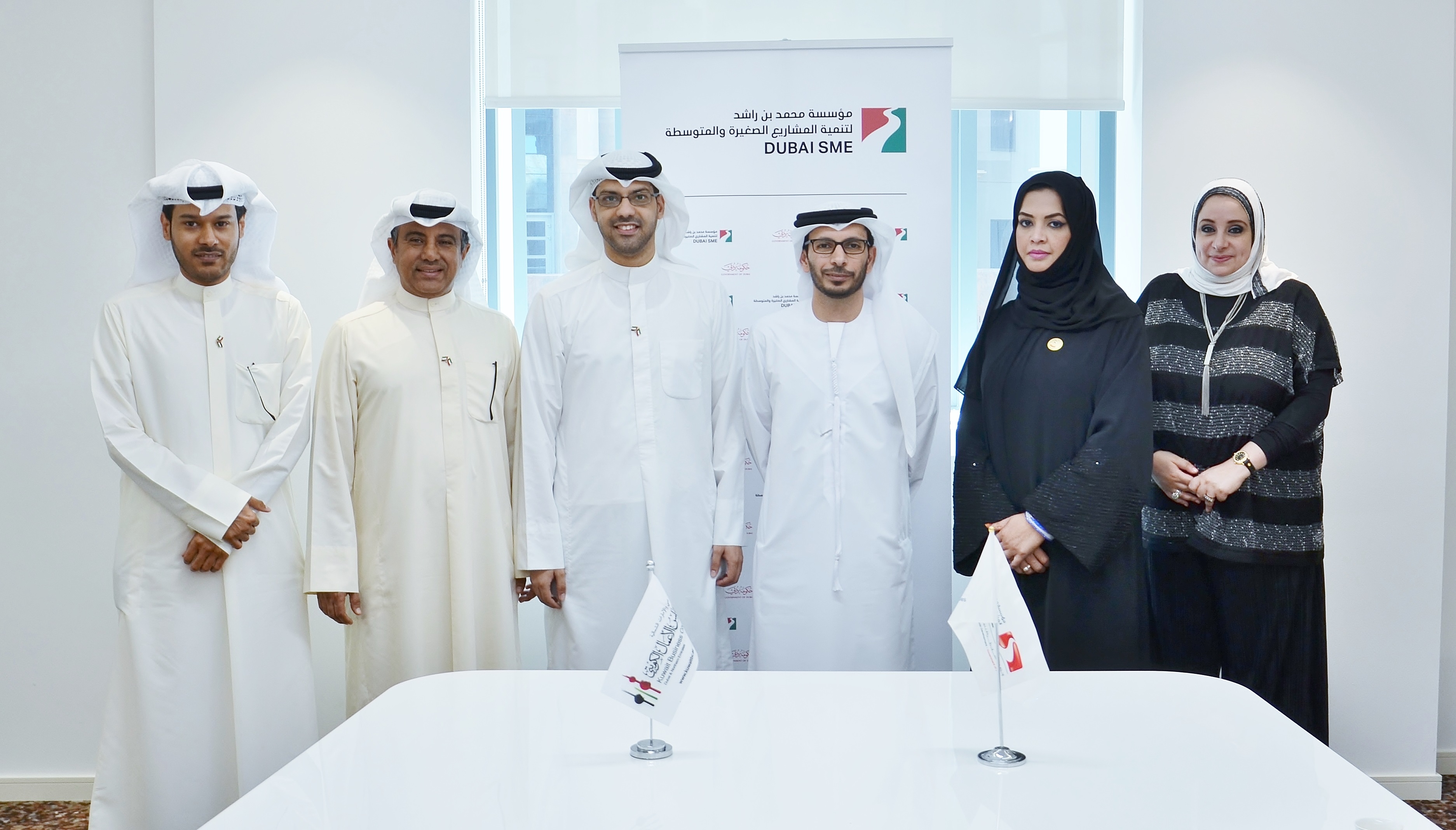 KUNA Kuwaiti entrepreneurs to receive exceptional facilities in Dubai