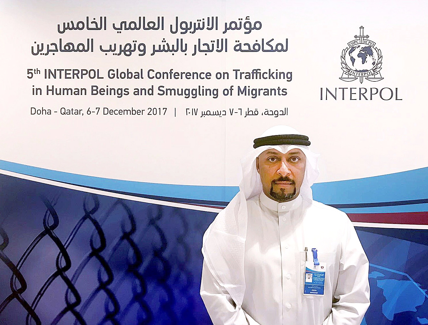 Director of Public Protection and Anti-Human Trafficking Department at the Interior Ministry Colonel Haitham Al-Othman