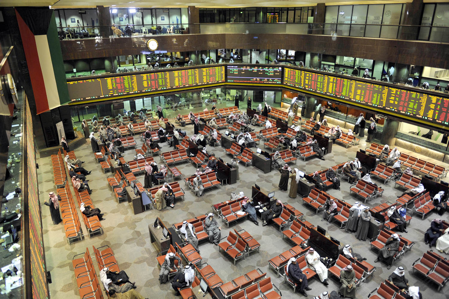 Kuwait Bourse ends trading in green zone                                                                                                                                                                                                                  