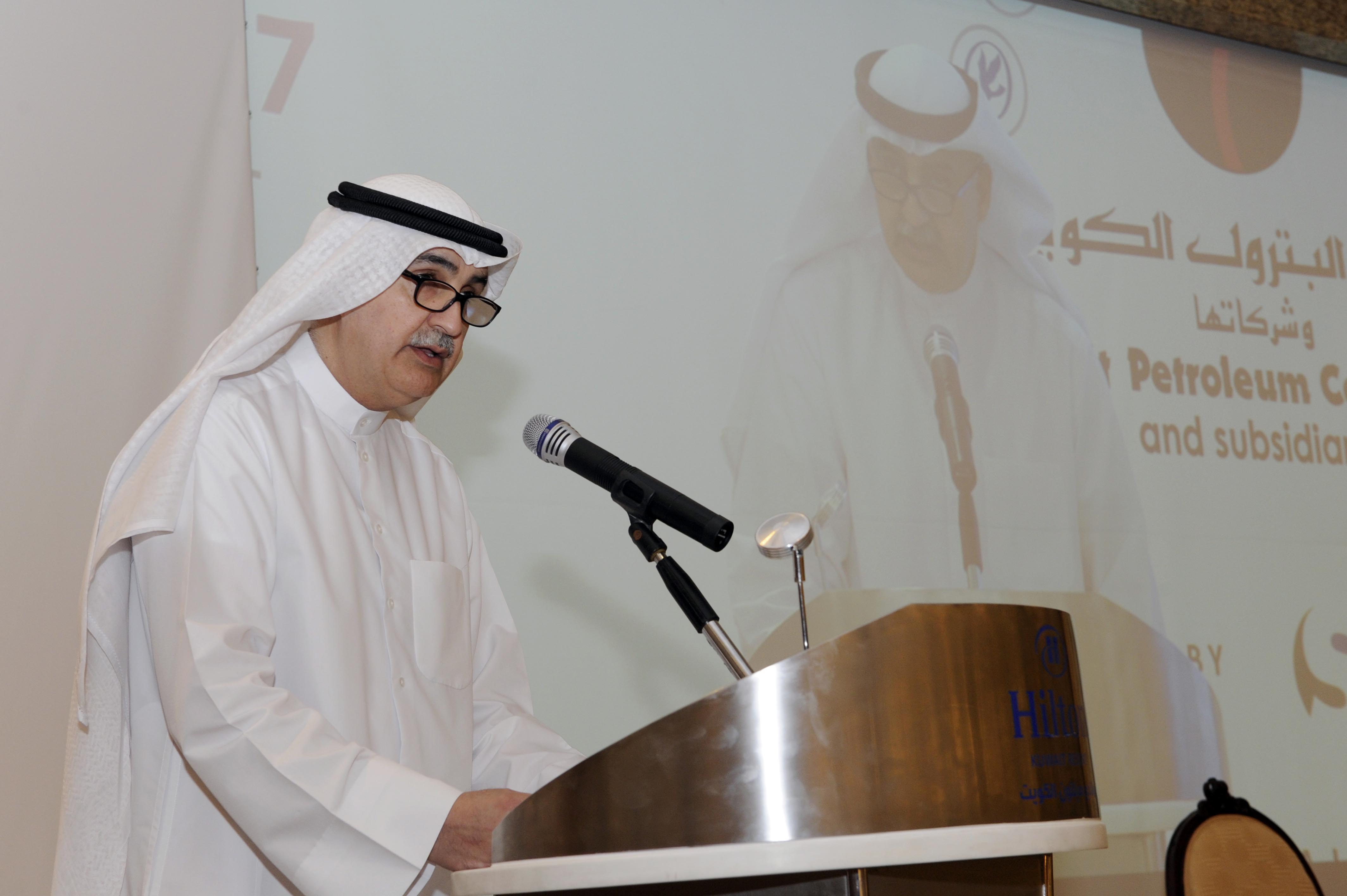 CEO of Kuwait Petroleum Corporation (KPC) Nezar Al-Adsani