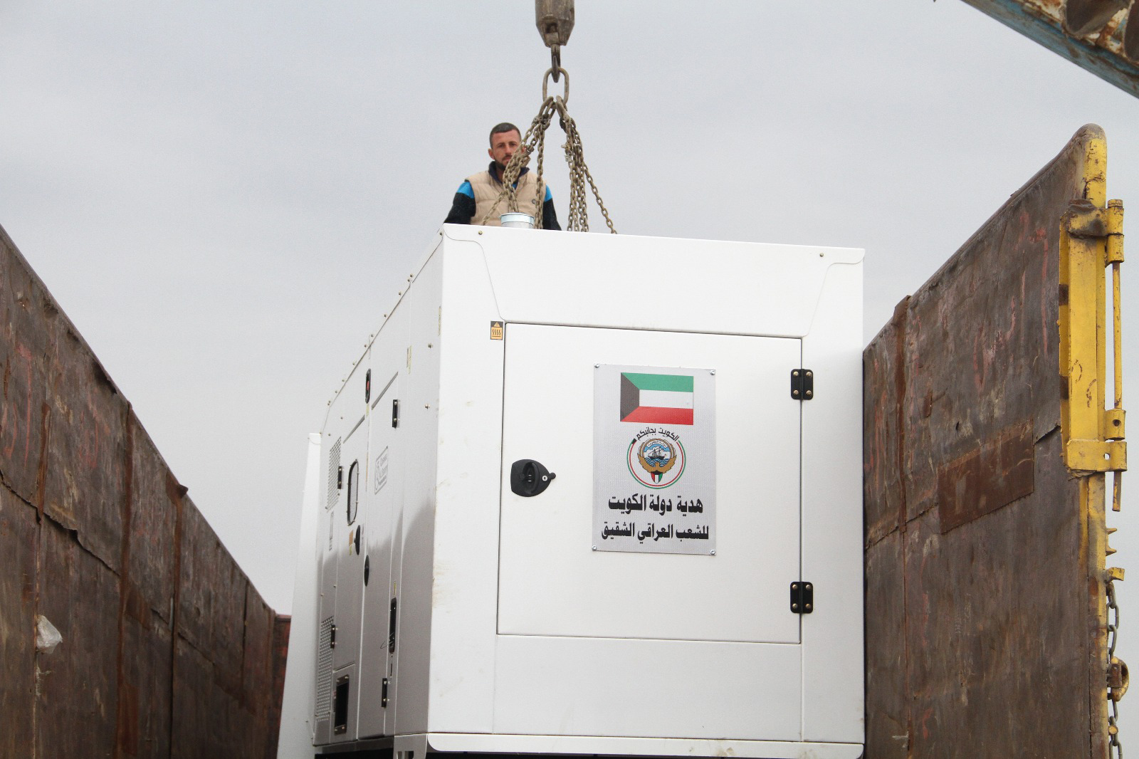 KUNA Kuwait equips camps for displaced Iraqis with power generators