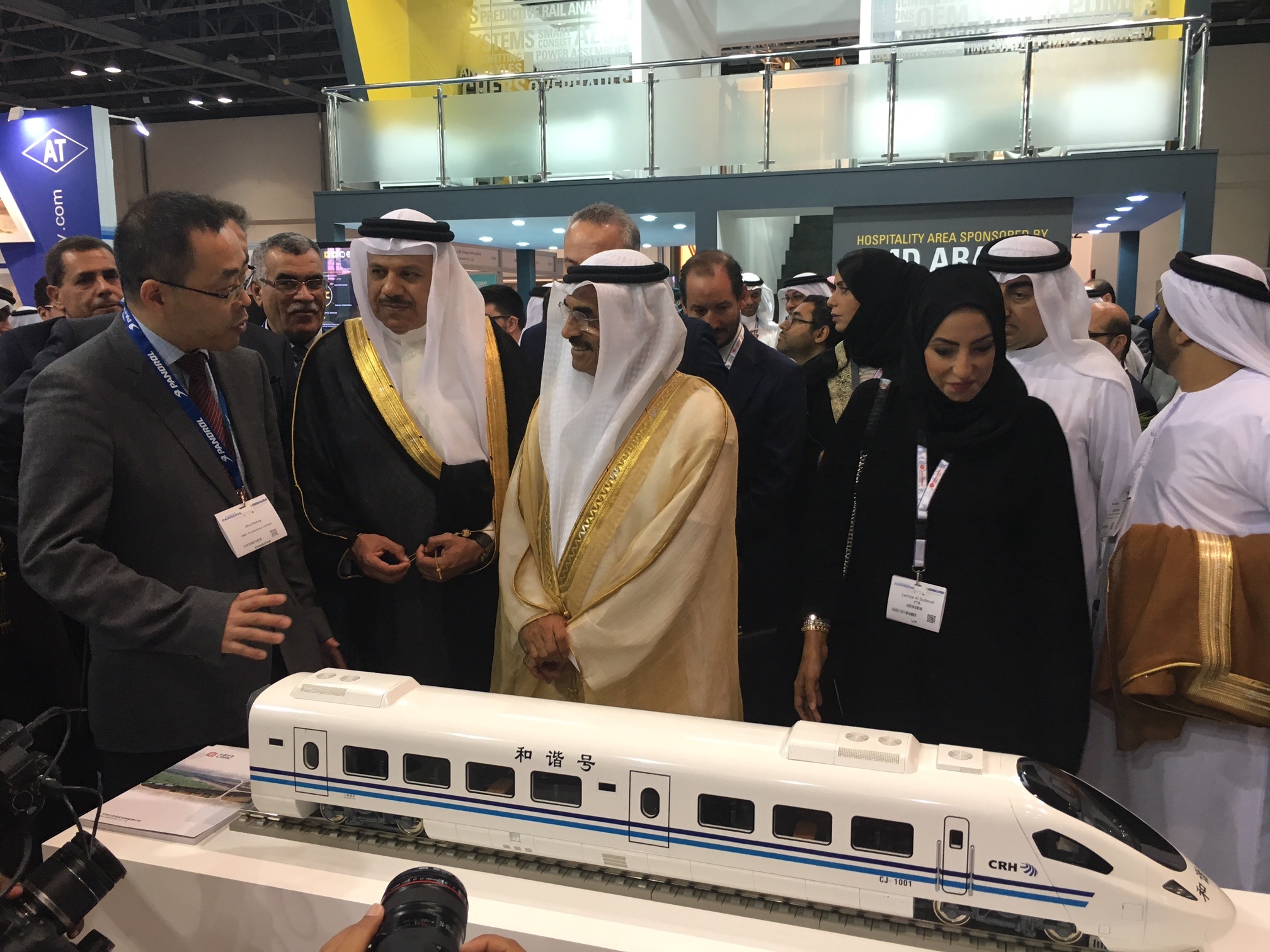 GCC Secretary General Abdullatif Al-Zayani  during the inauguration of "Middle East Rail 2017" conference and exhibition